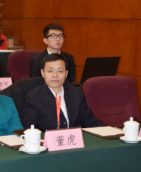 董虎.jpg