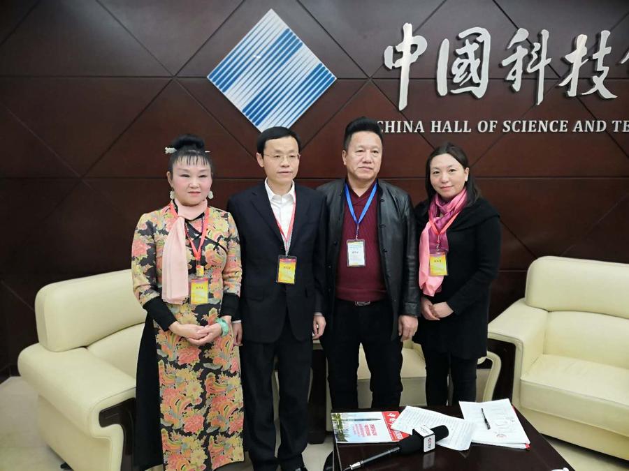 微信图片_20190116082210.jpg